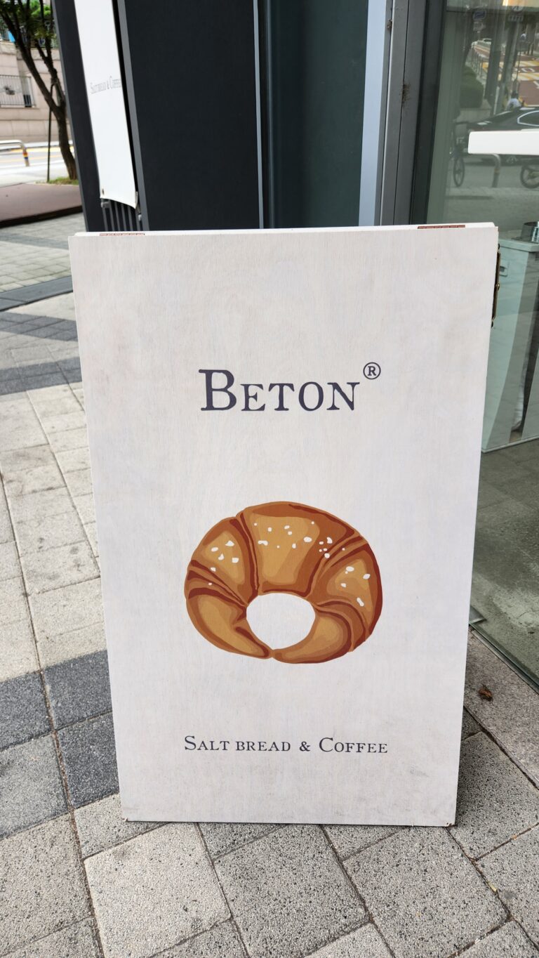 KakaoTalk_20250309_135707101_03